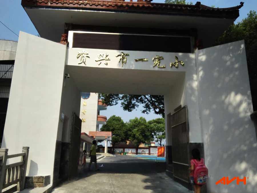 校園廣播應用 校園廣播應用