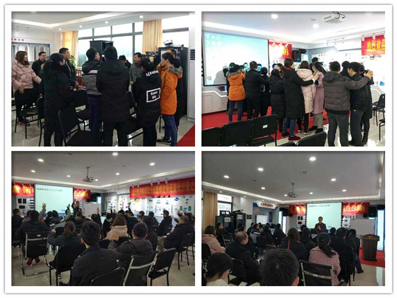 授課現(xiàn)場 授課現(xiàn)場